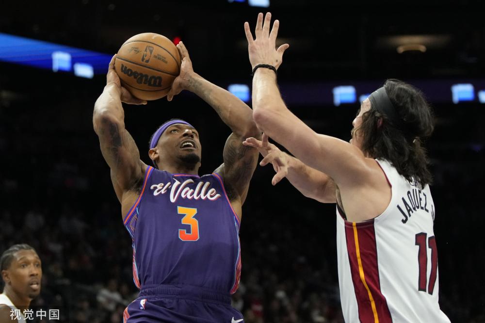 是一个转折 是一个转折